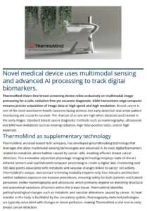 Case Study: Thermomind breast cancer inspection